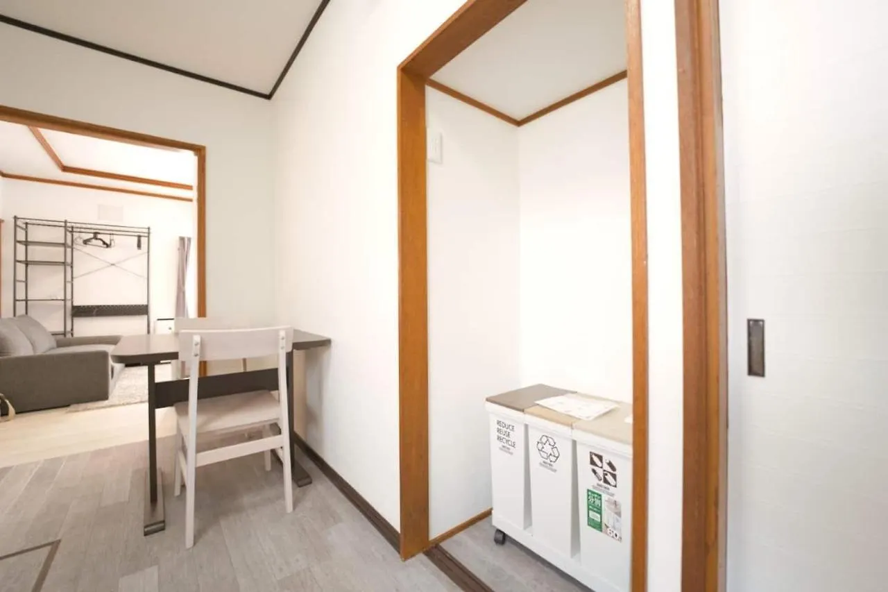 Furano Ski House - Vacation Stay 22794V 0*,